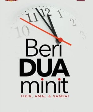 Beri Dua Minit