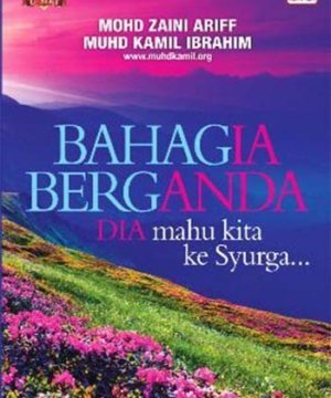 Bahagia Berganda